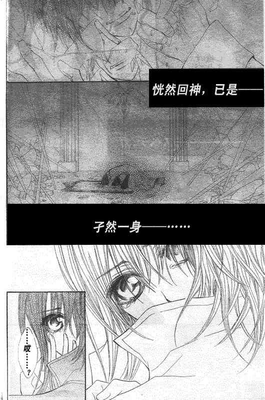 第52话1