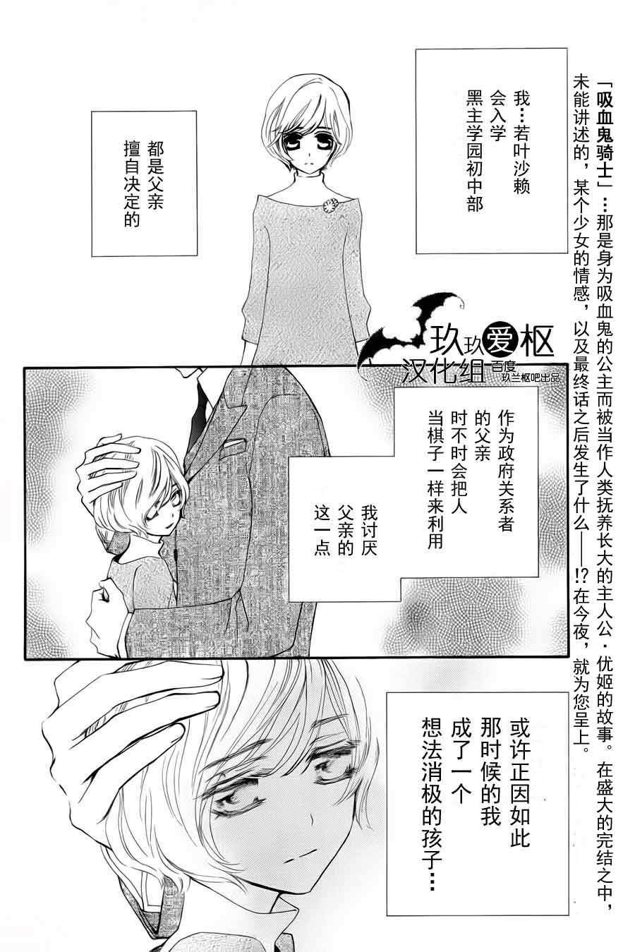 新023