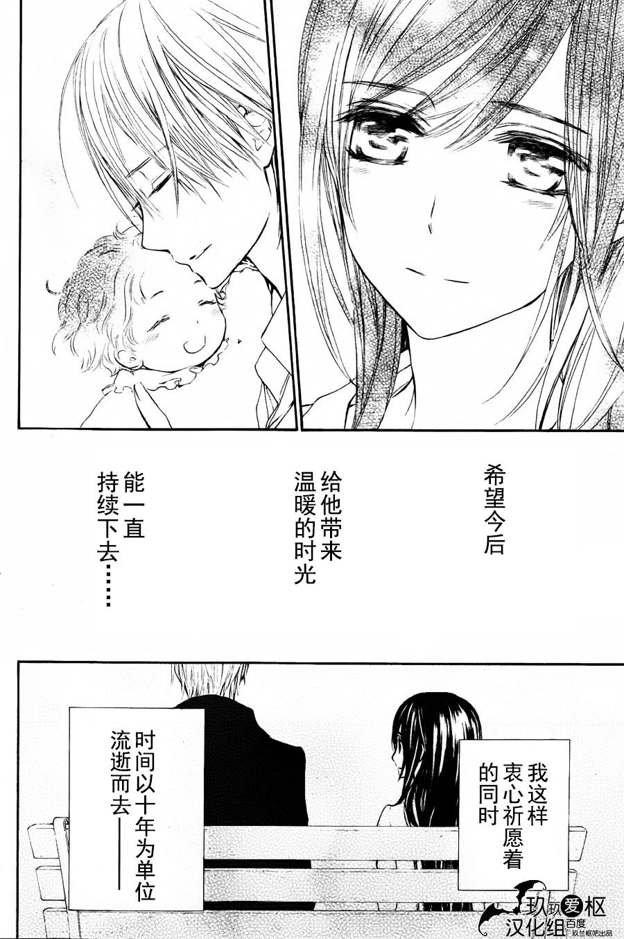 新103
