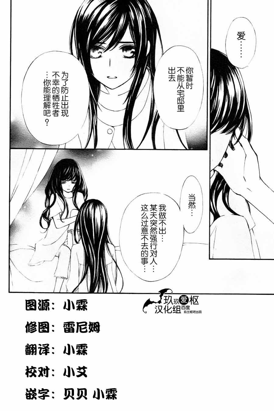 新091