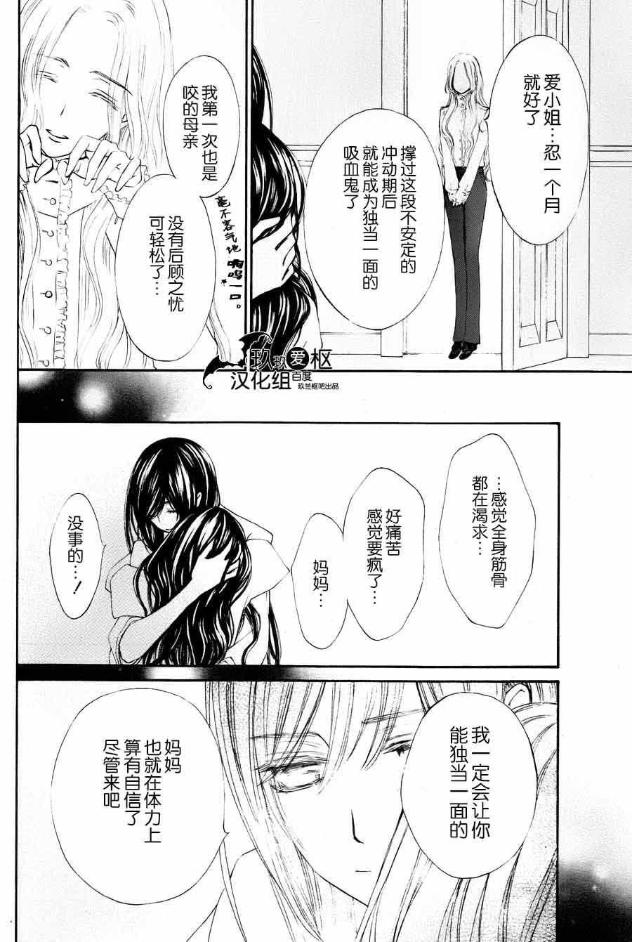 新093