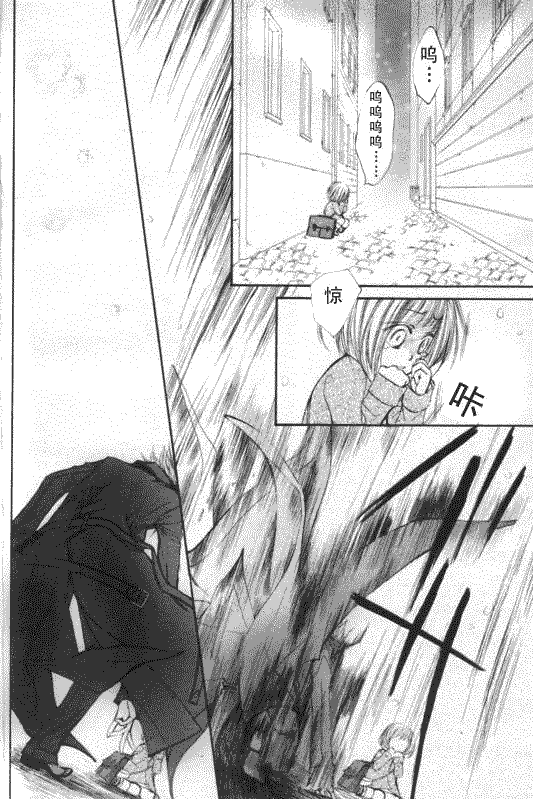 第50话2