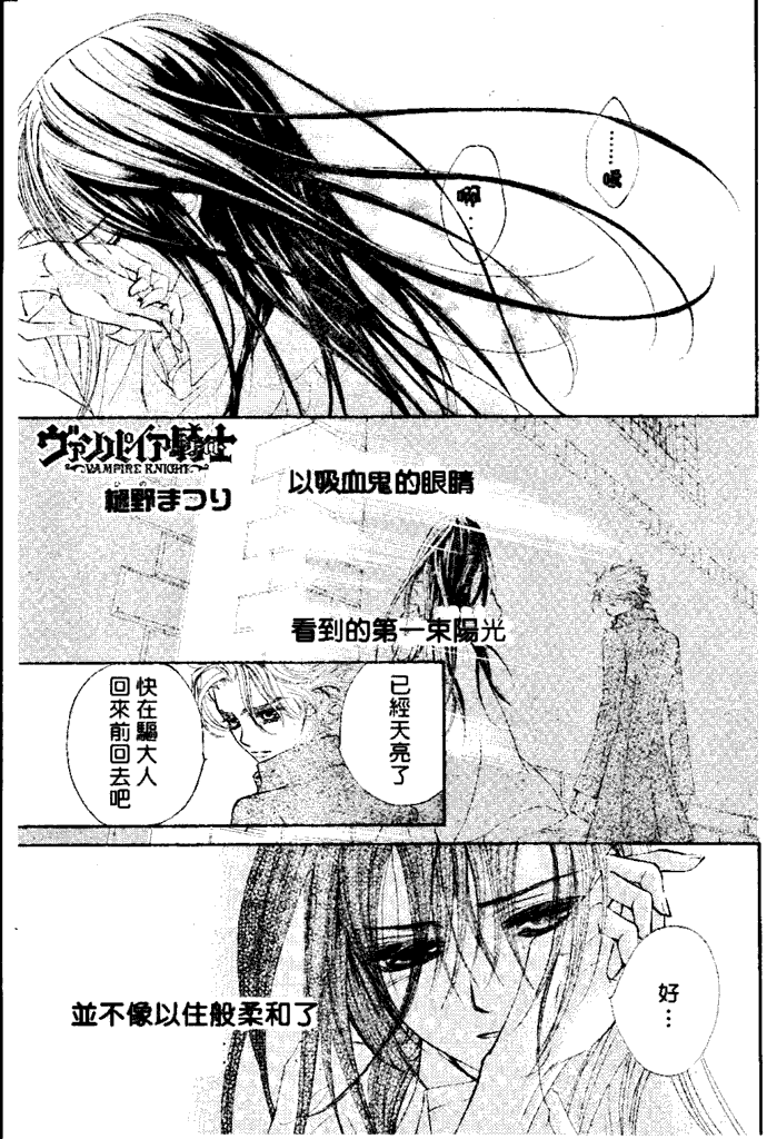 第39话0