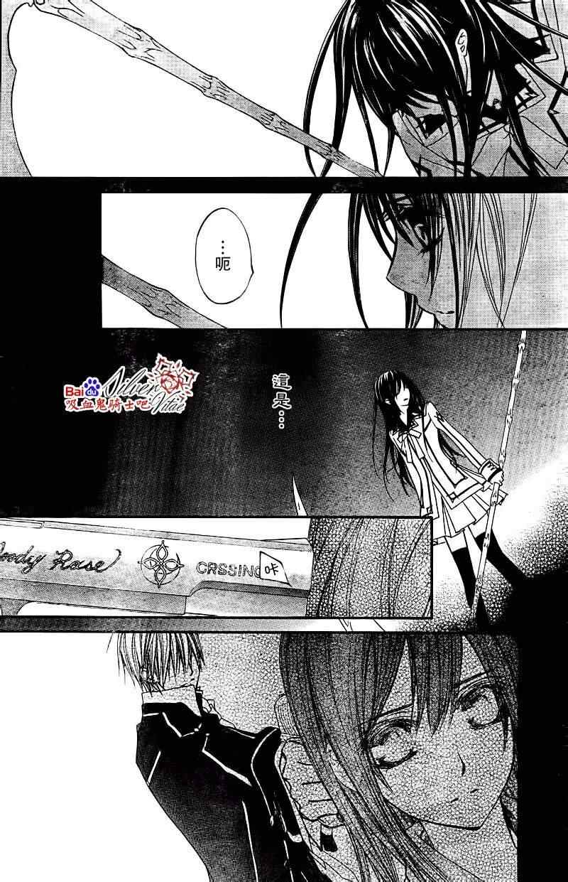第81话0