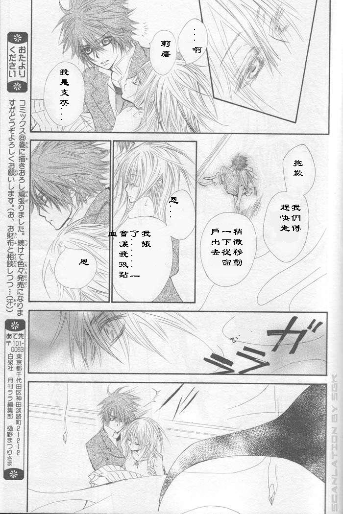第43话1