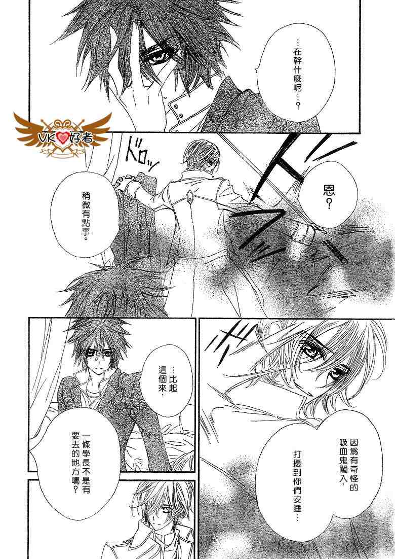 第41话1