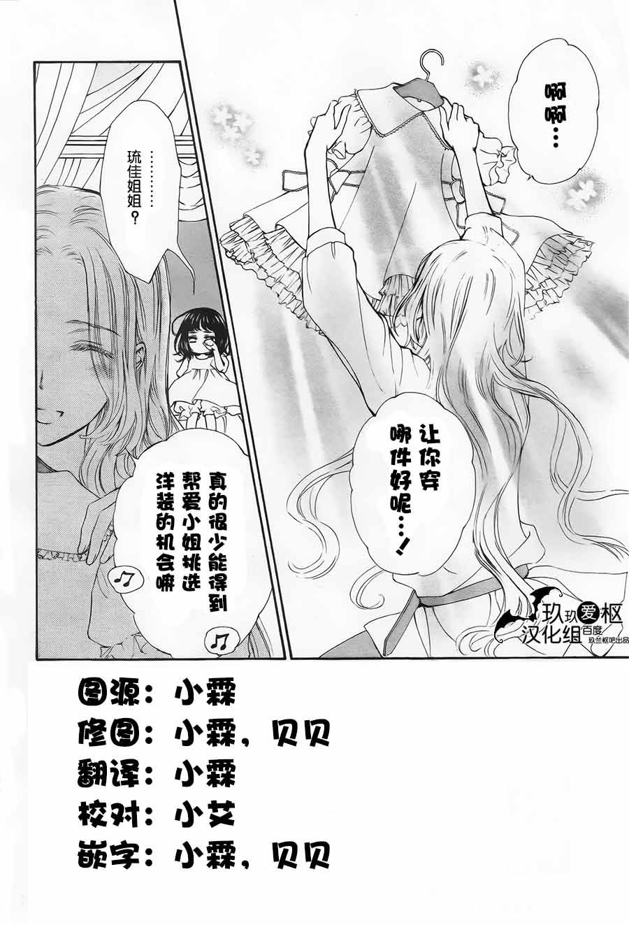 新061