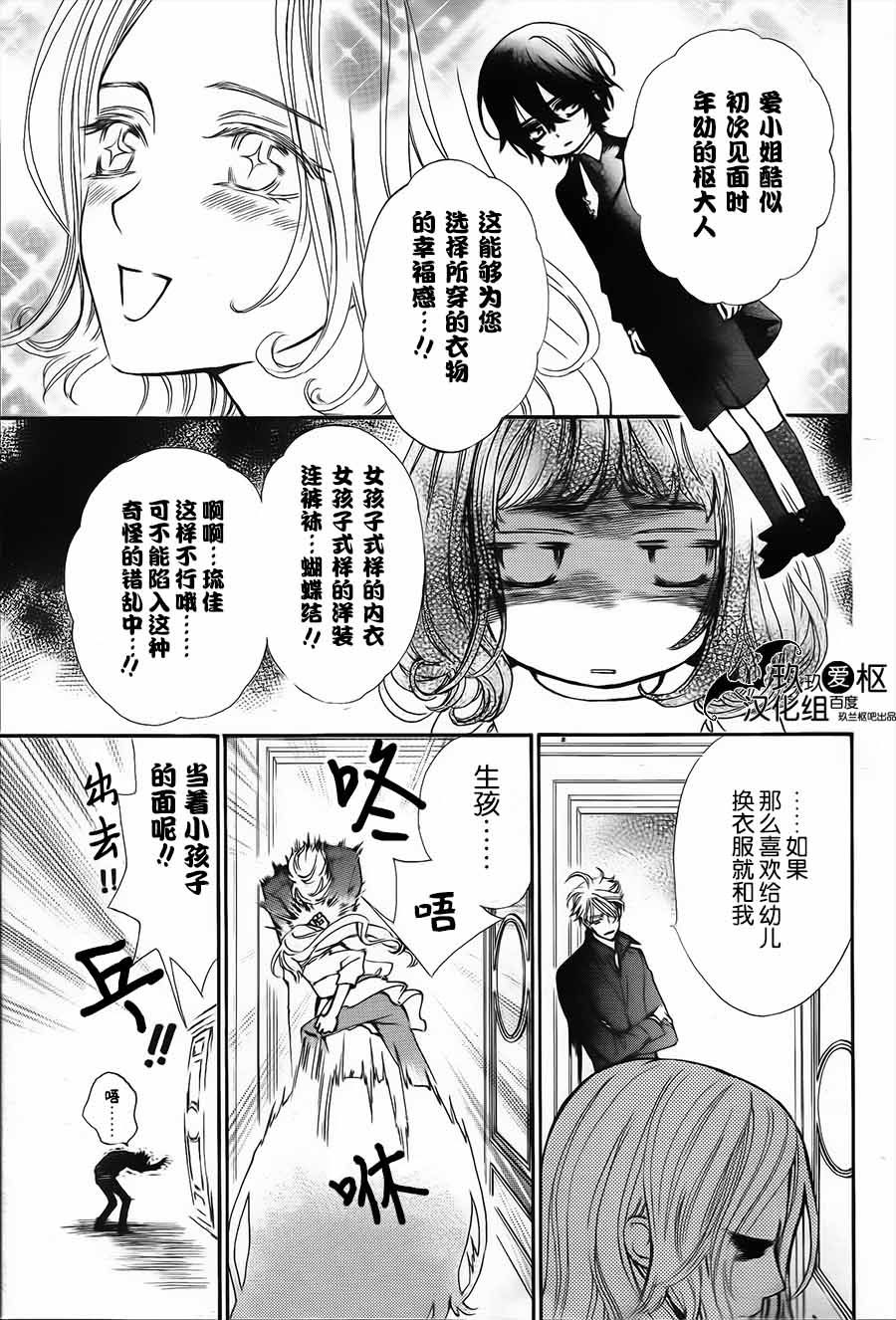 新062