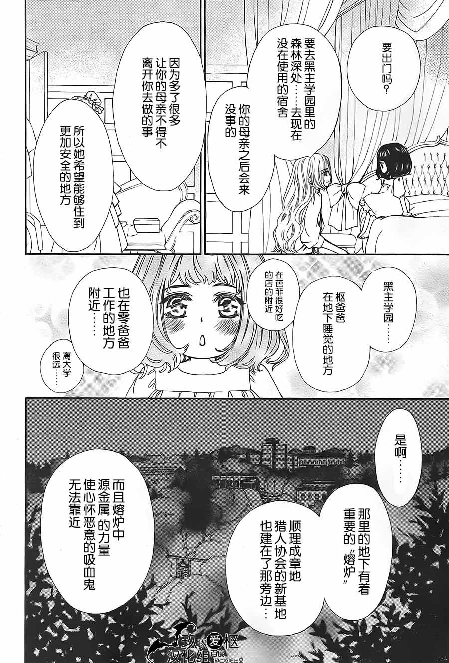 新063