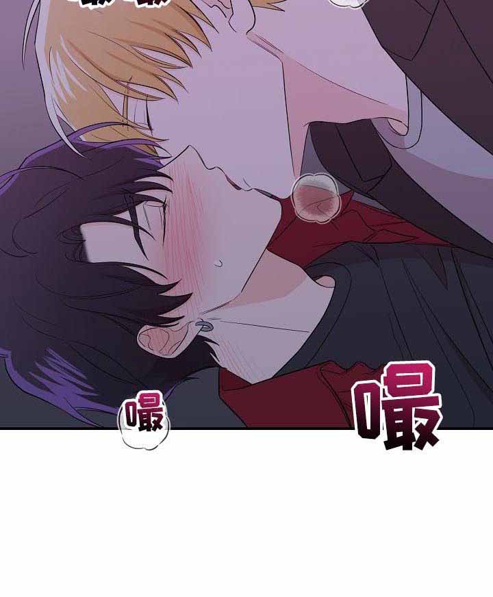 老虎花英文漫画,第39话5图