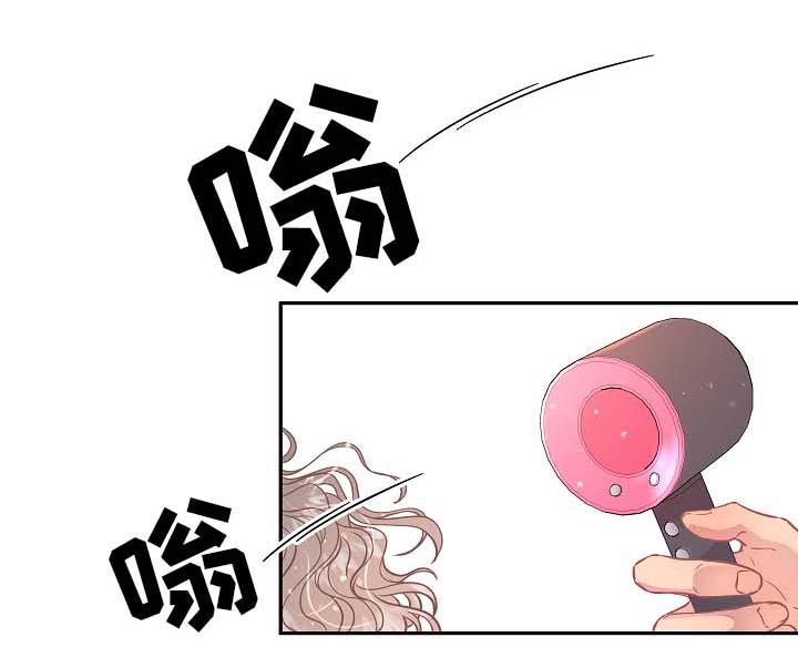 第78章：【第三季】不需要其他人0