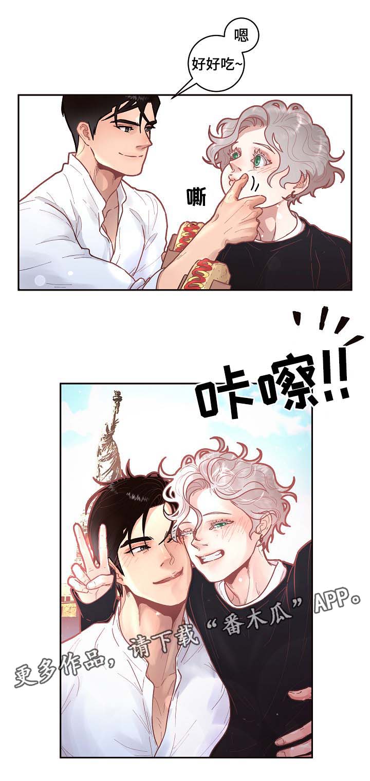 生变韩漫在线阅读漫画,第39章：舍不得4图