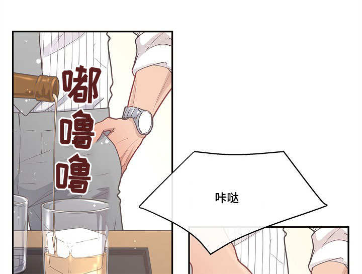 解放军3大优势或致台海生变漫画,第16章：创造机会1图