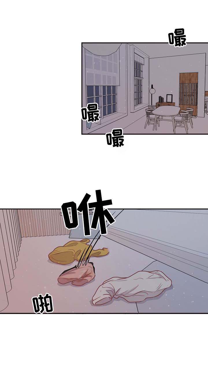 生姜功效与作用漫画,第102章：【第三季】吓到流产1图