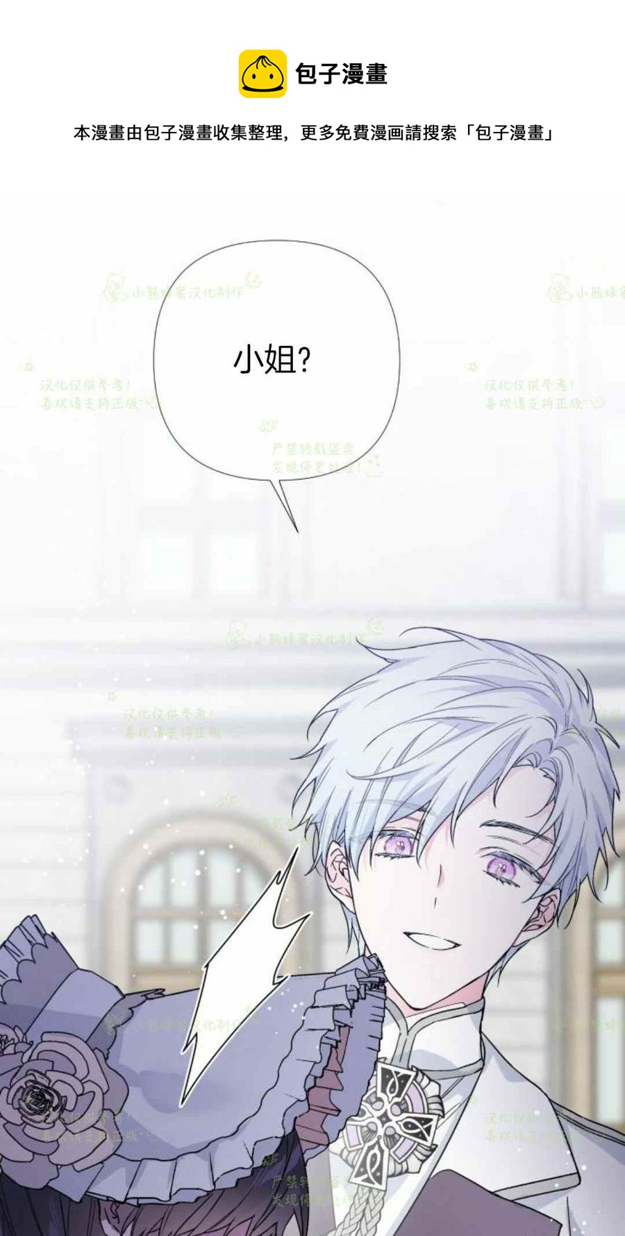 第22话0