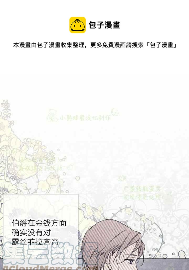 第25话0