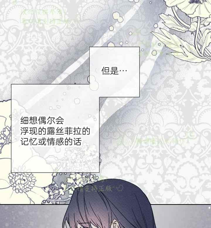 第25话2