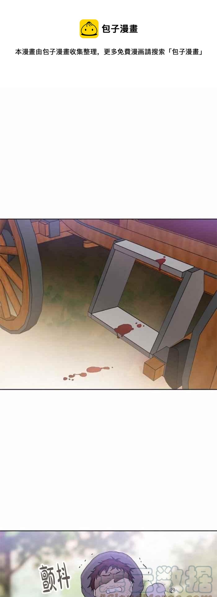 第9话0