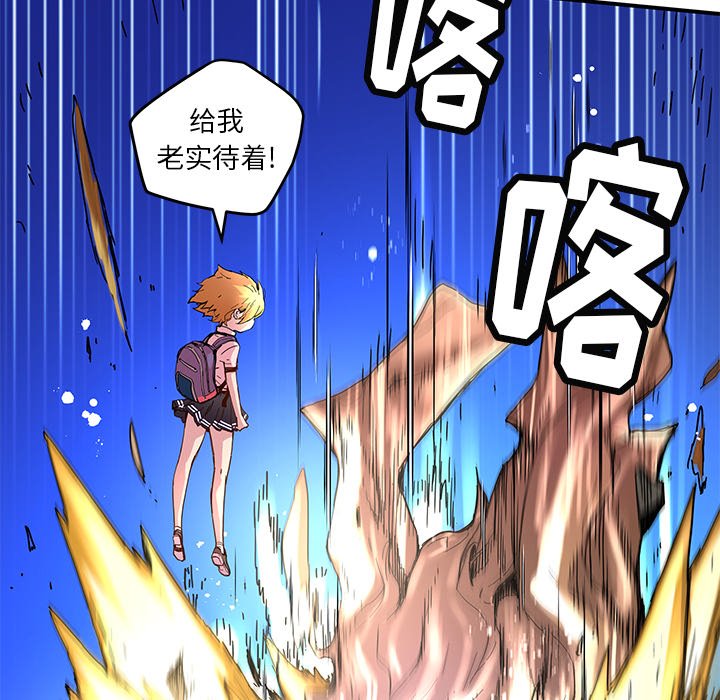 第33话1