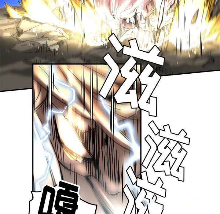 第33话2