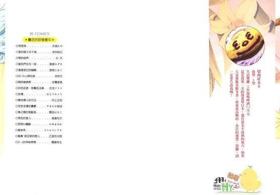 第1卷1