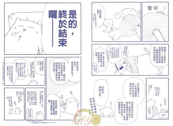第5卷2