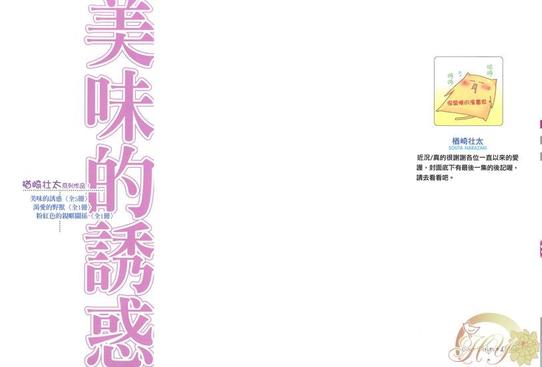 第5卷1