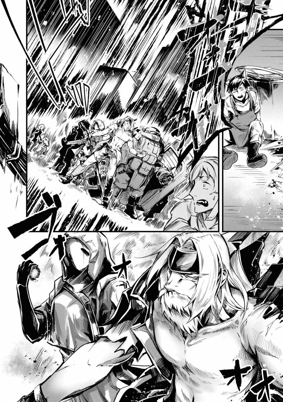 明日方舟下载官网漫画,03卷01话4图
