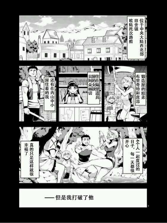 第124话0