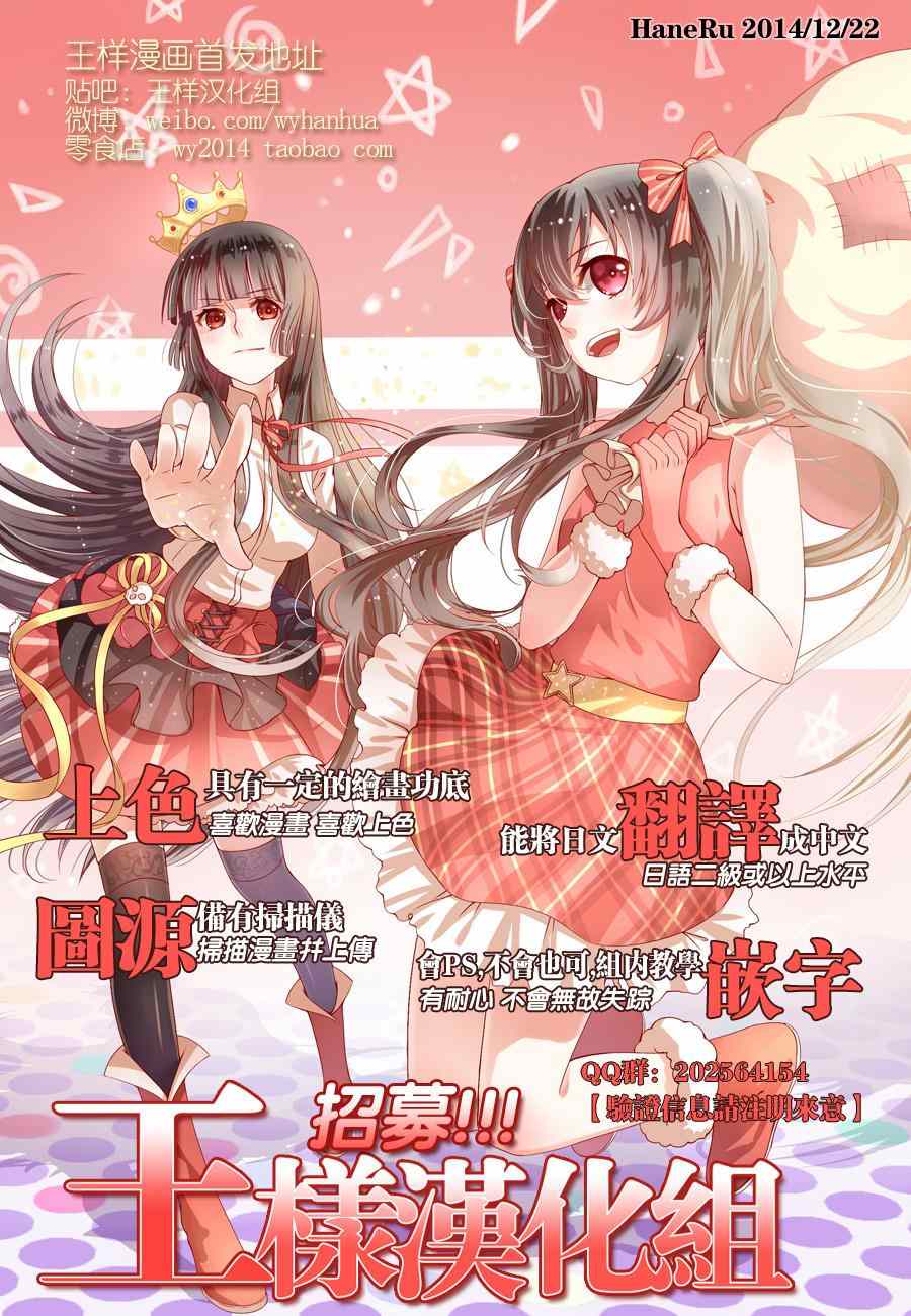 第5话0