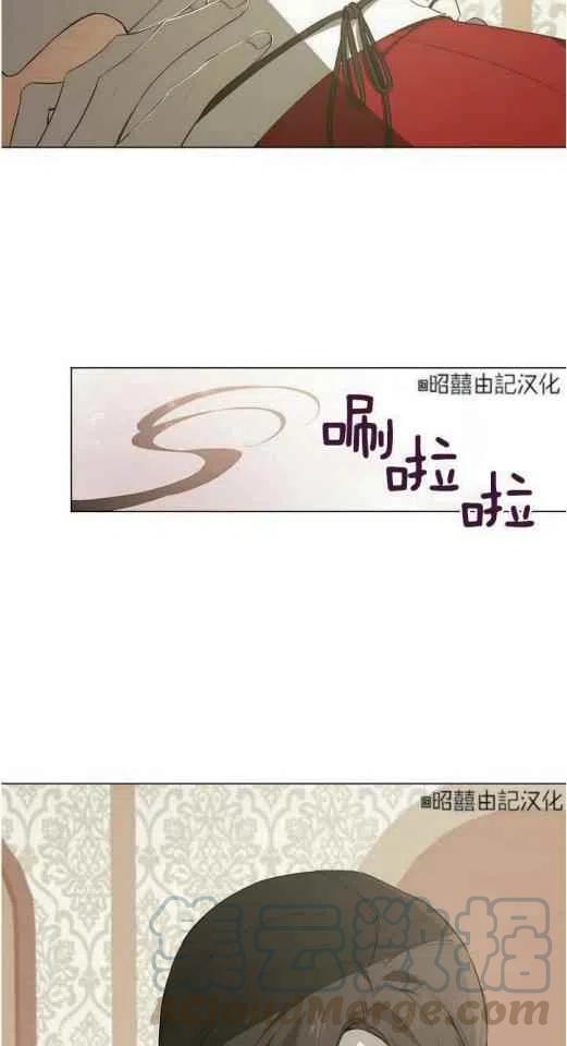 第18话3
