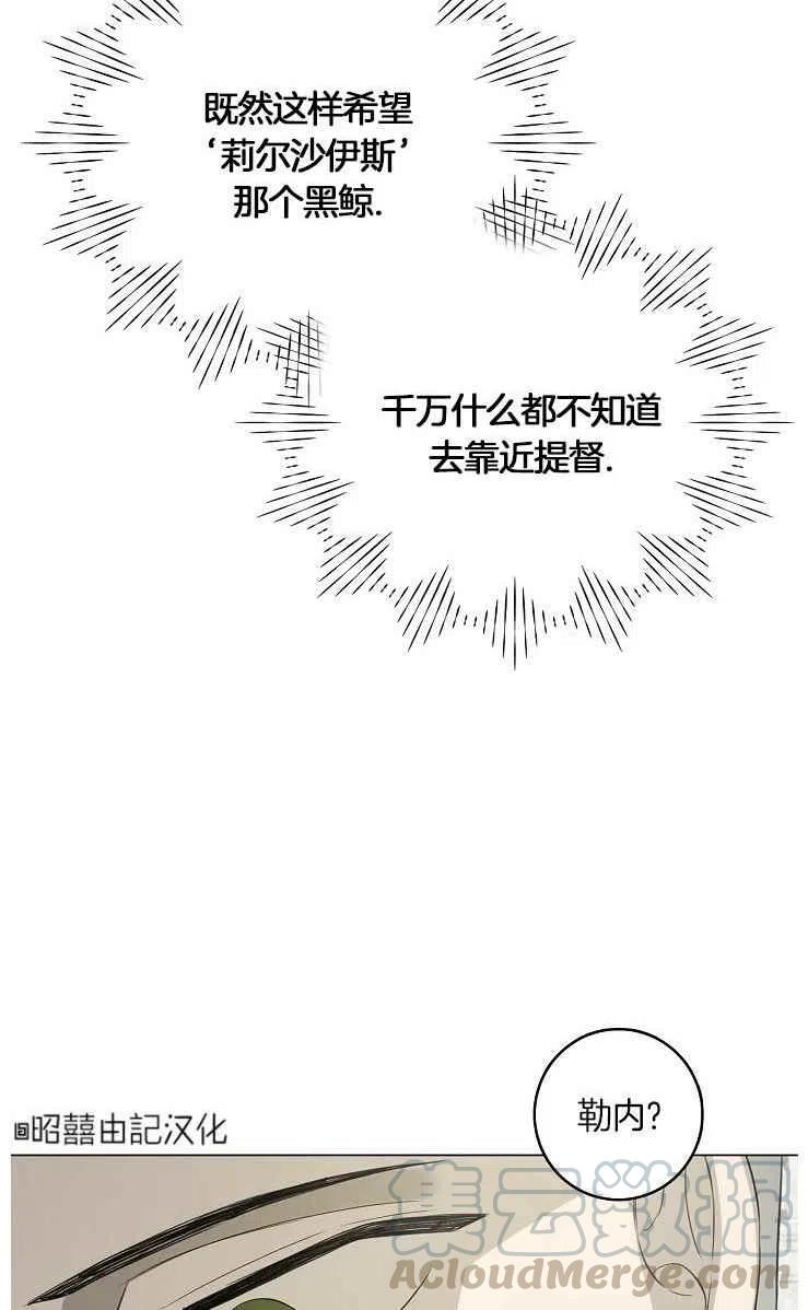 第22话3
