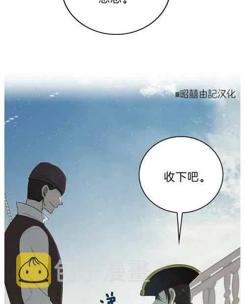 第19话2
