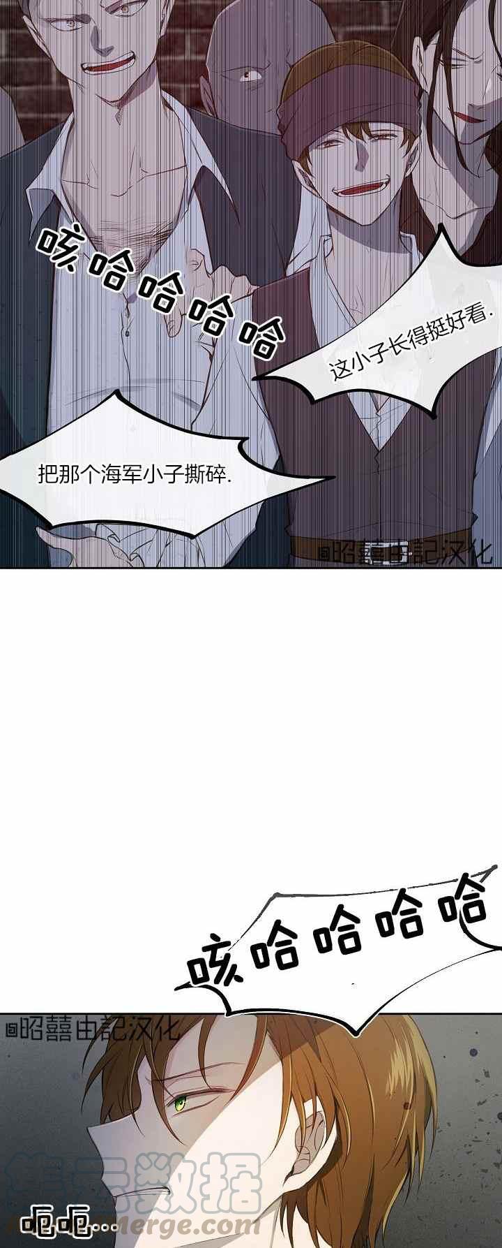 第27话4