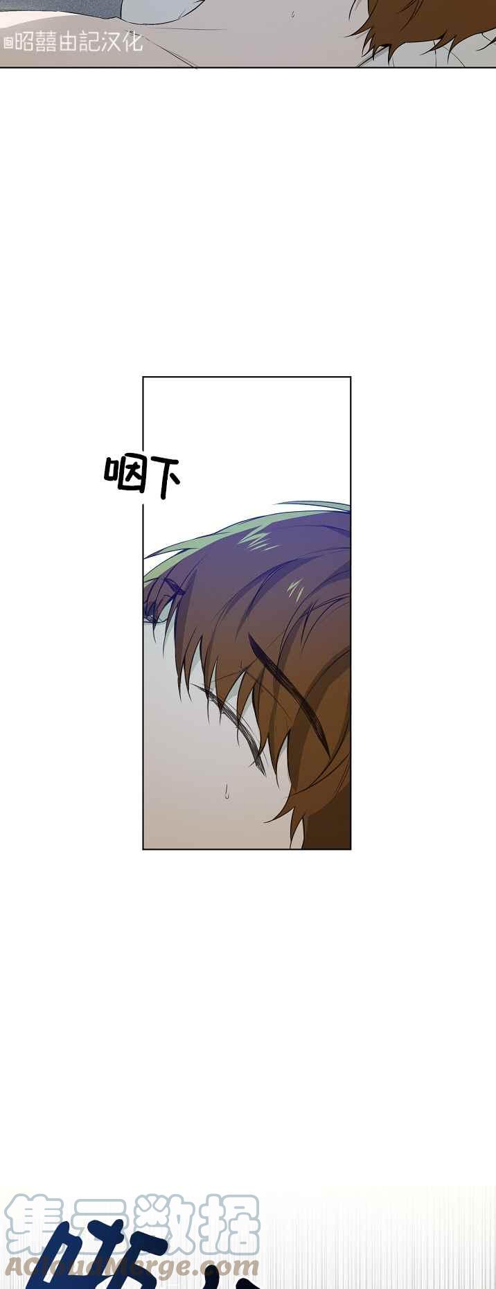 第34话4