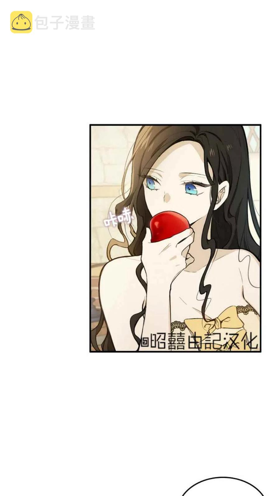 第3话4