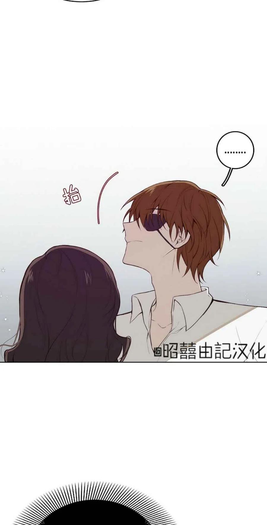 第2话4