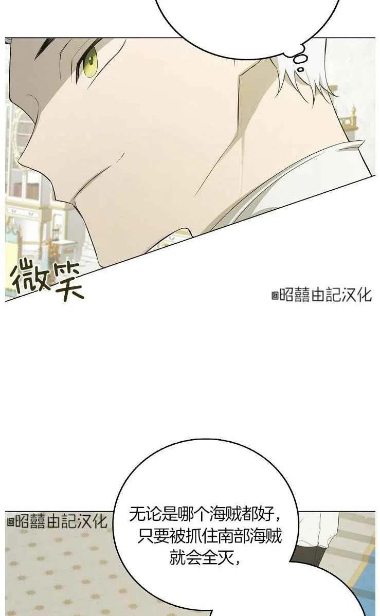 第22话1
