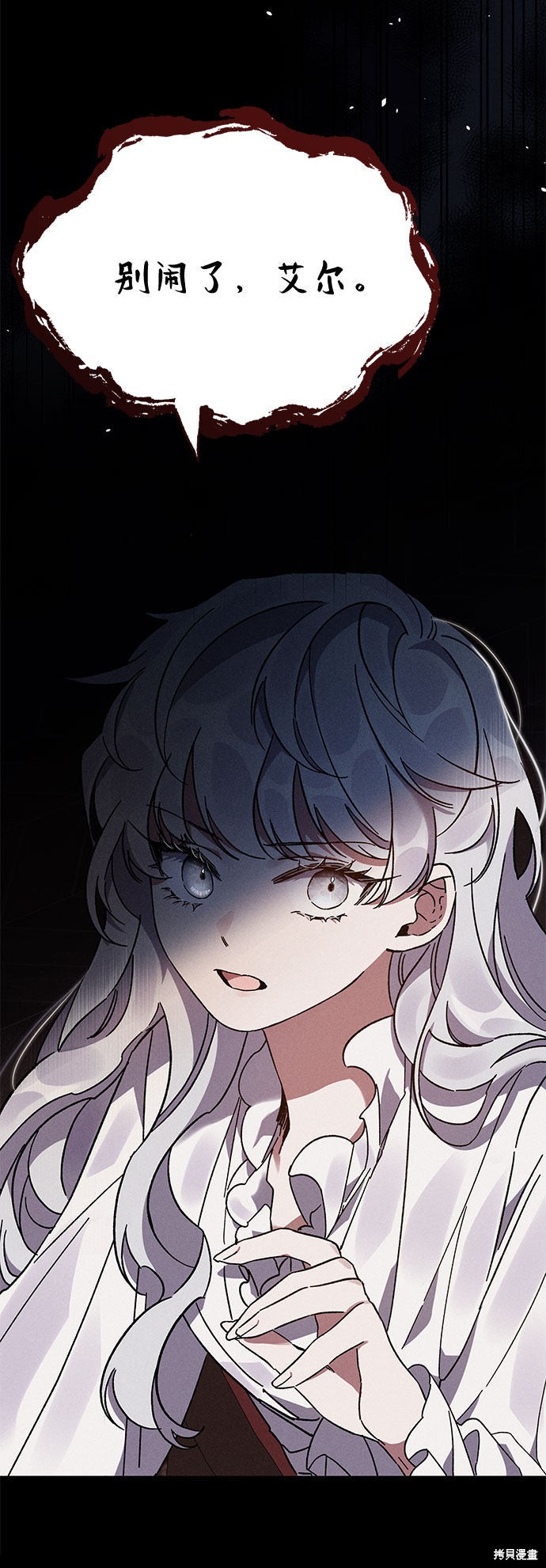 第1话0