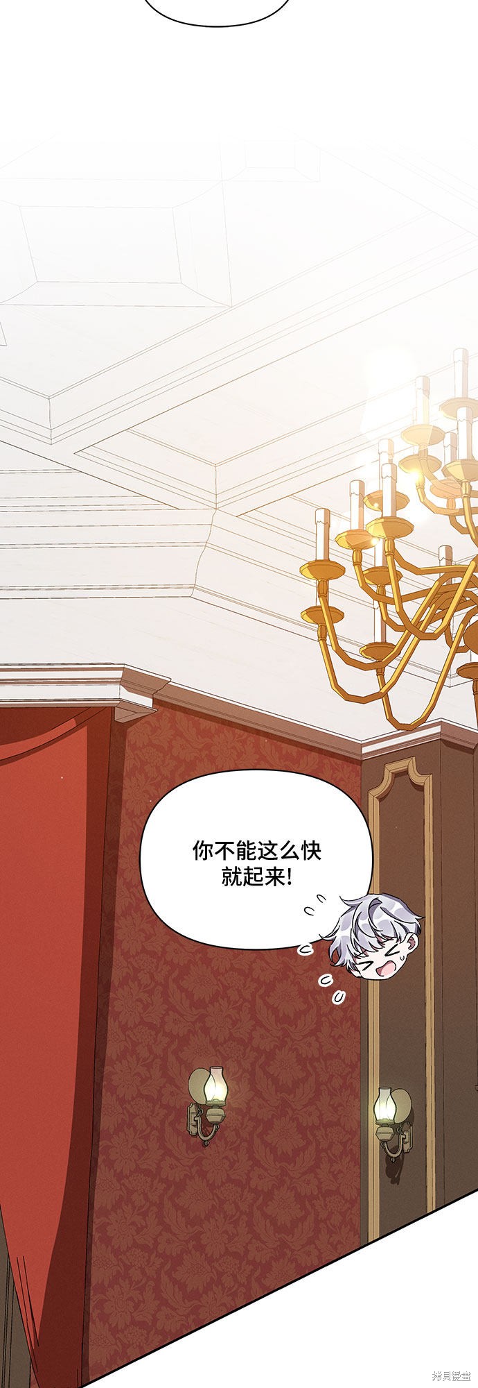 第30话2