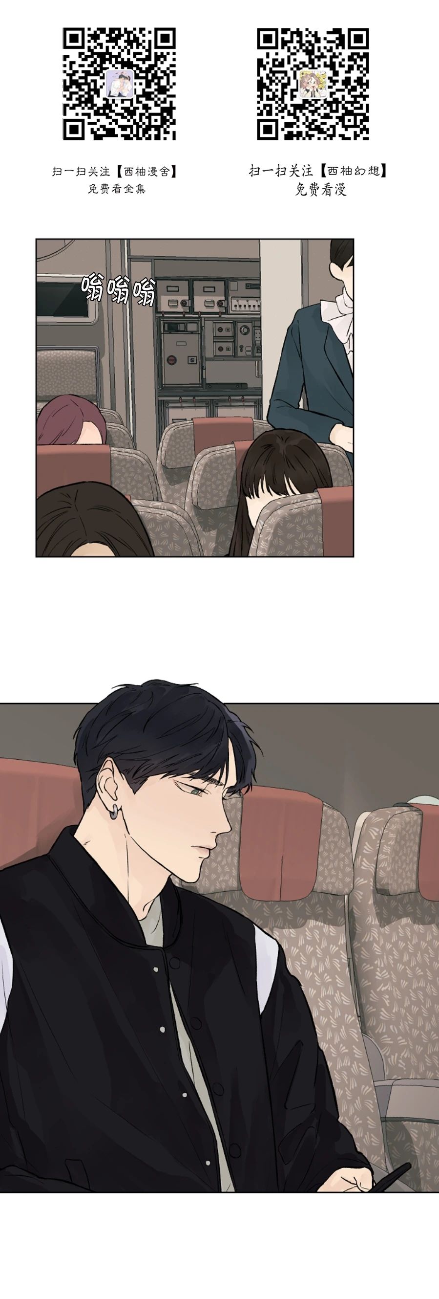 第31话0