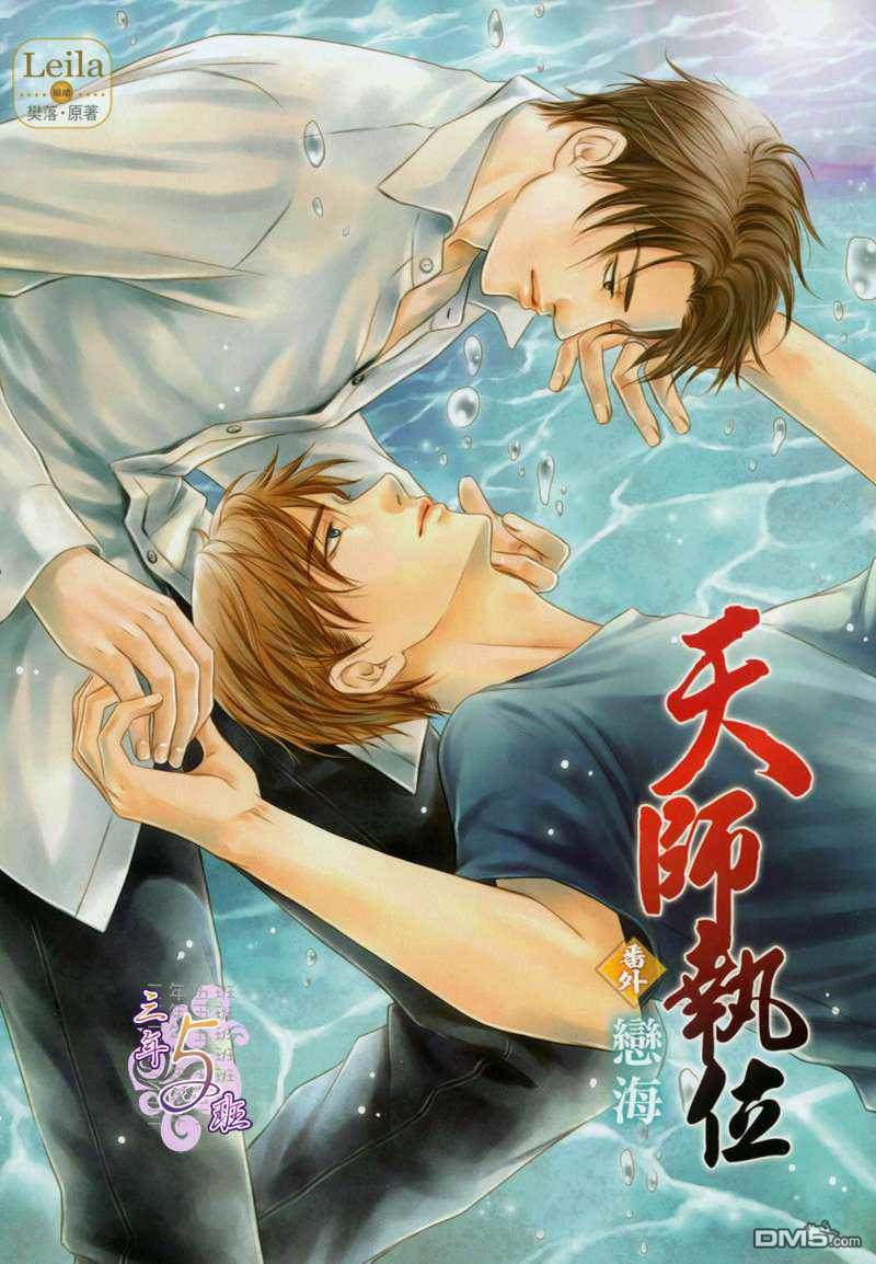 第1卷1