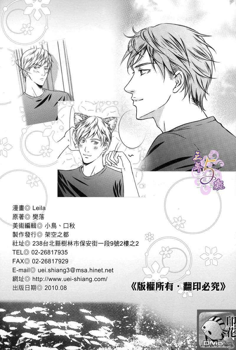 第1卷4