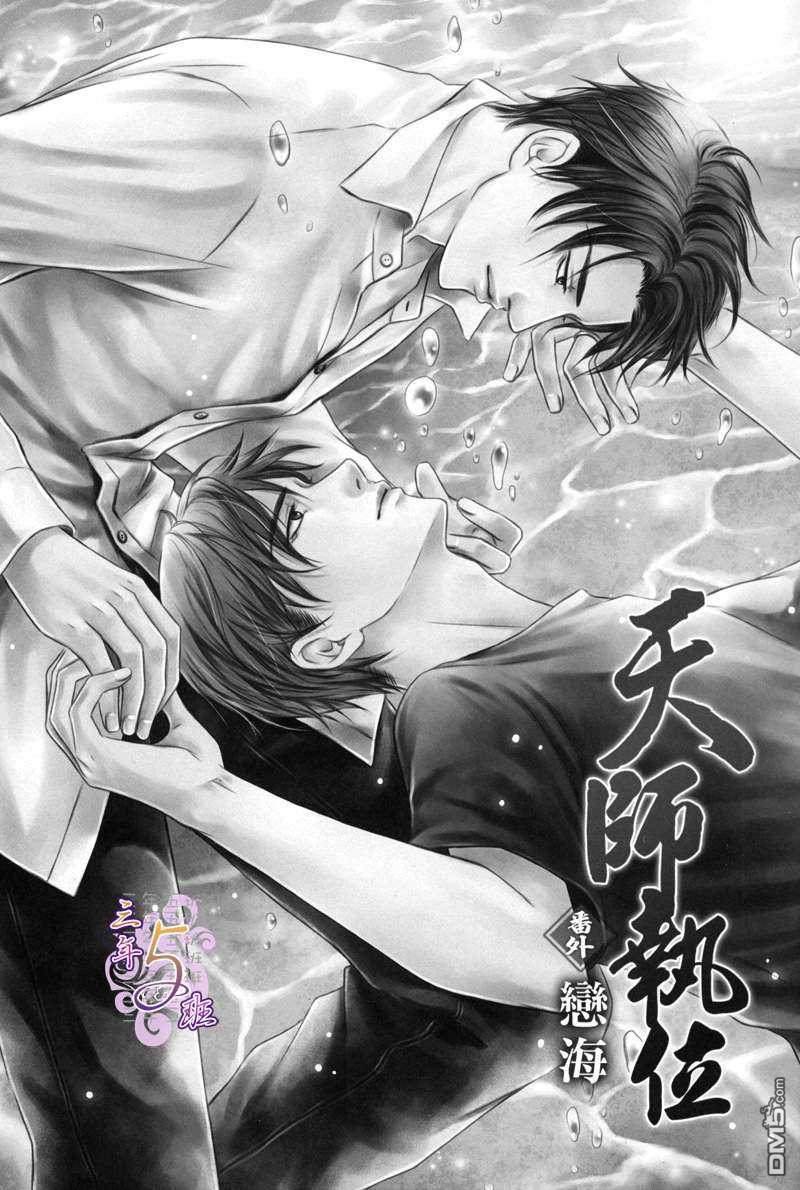 第1卷3