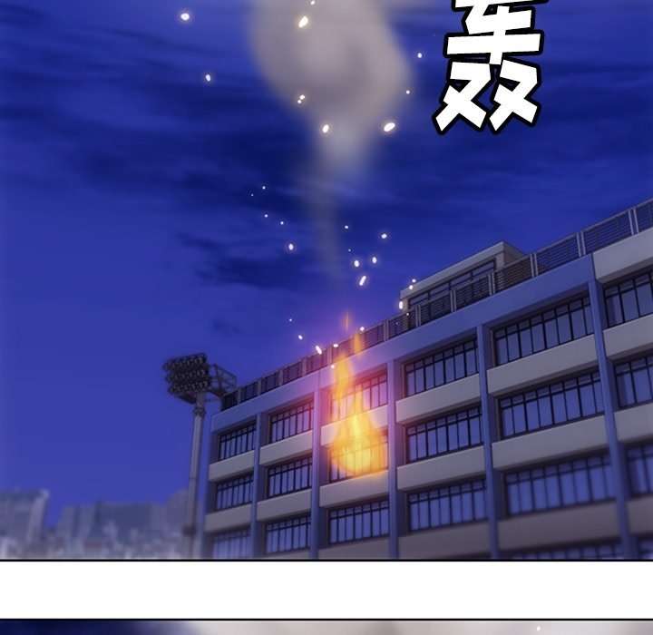 如此可爱的间谍动漫在线观看漫画,第 39 话5图
