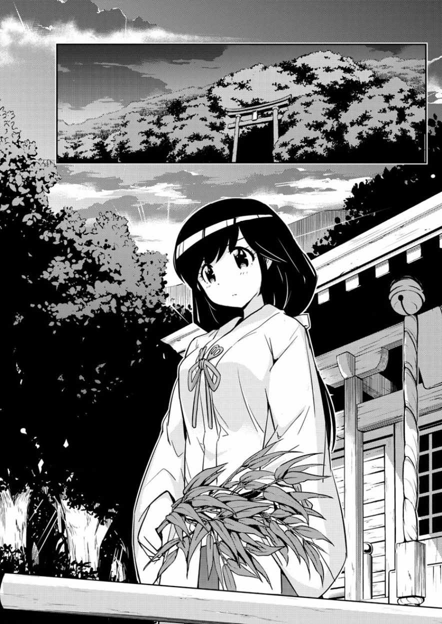 第36话2