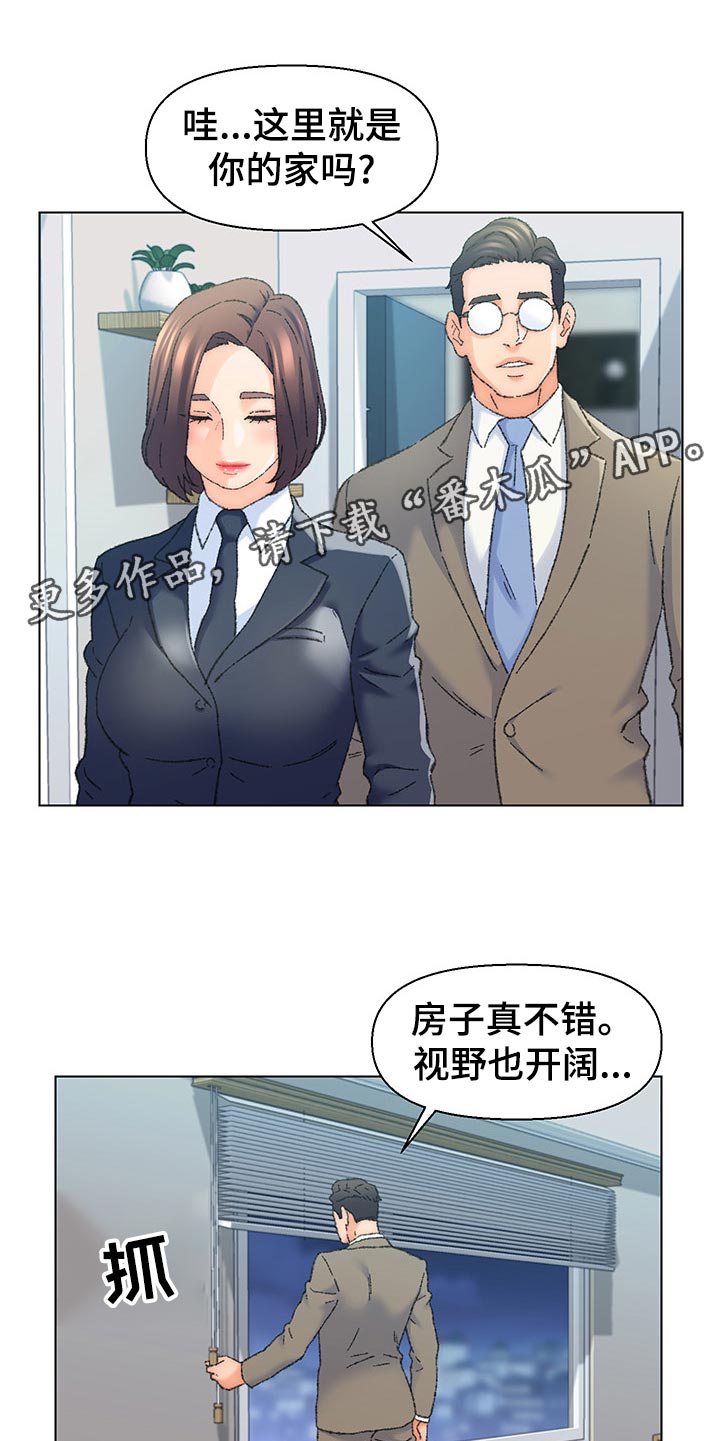 第28章：以后的畅想0