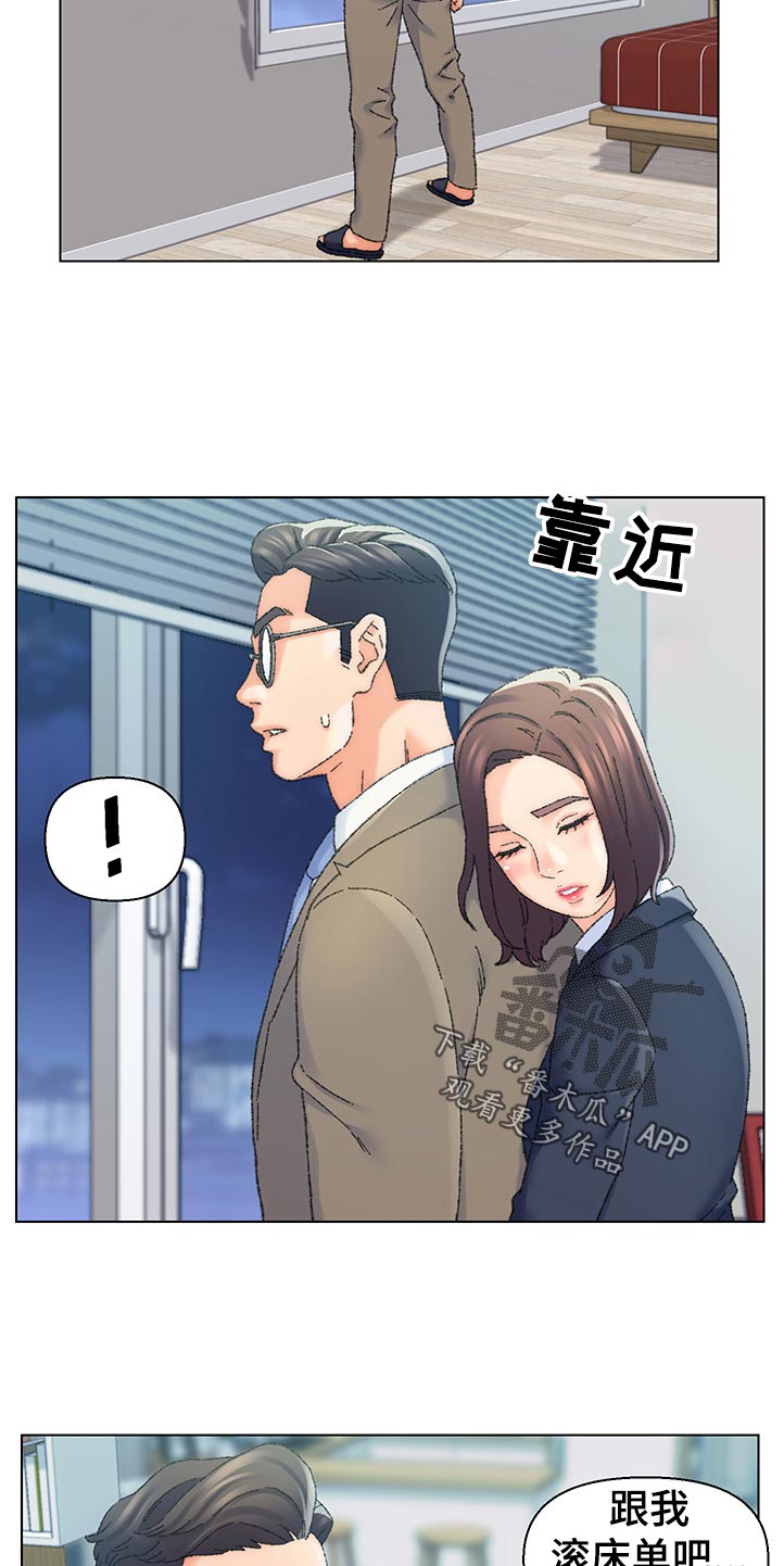 第28章：以后的畅想1