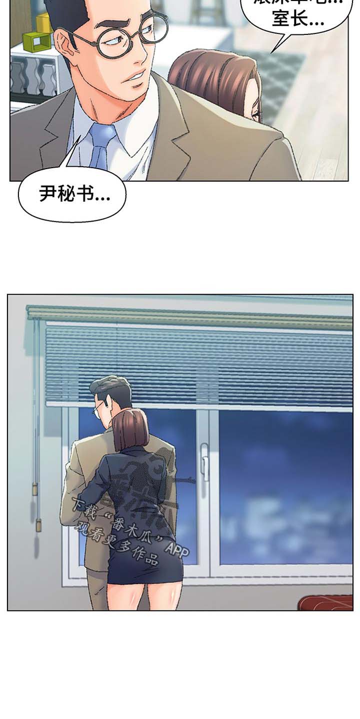 第28章：以后的畅想2