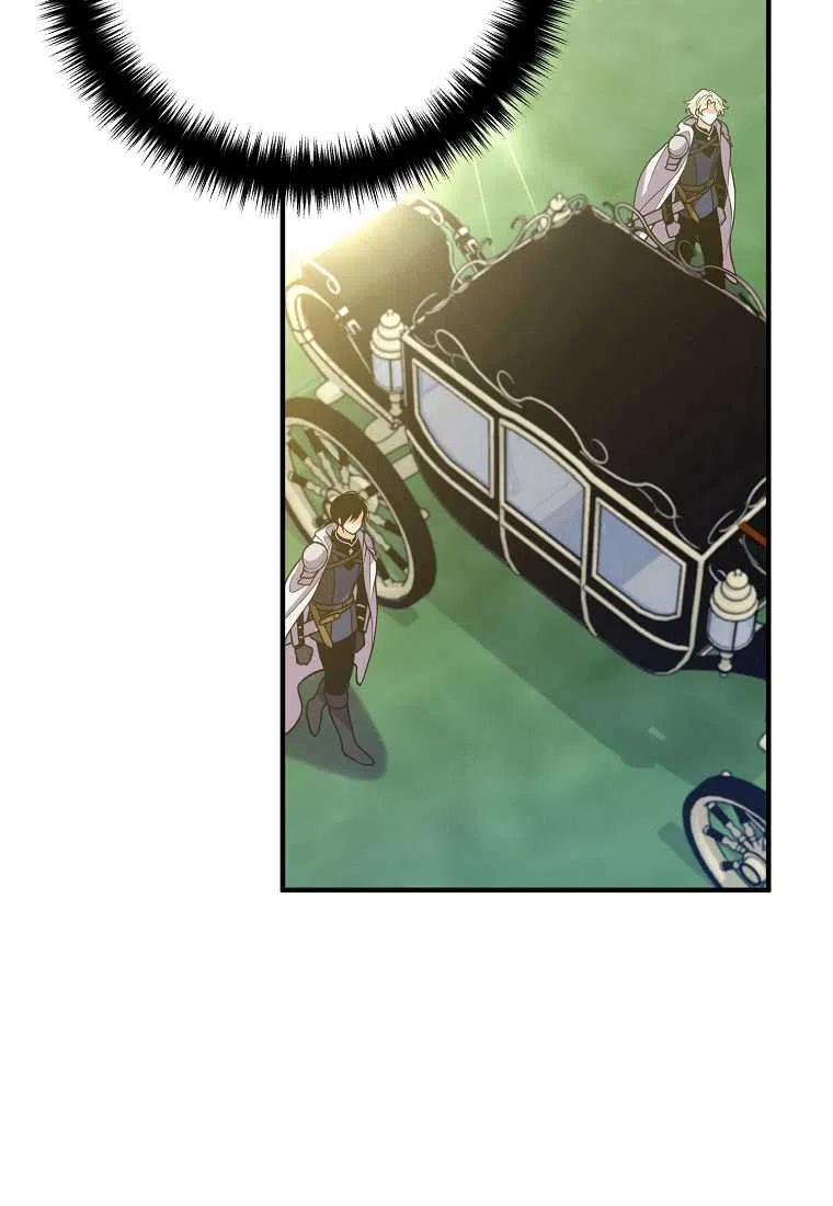 跟我离婚吧老公漫画漫画,第18话3图